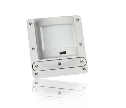 PIR Low Temp Ceiling Occupancy Sensor, 24VDC, 90 linear ft