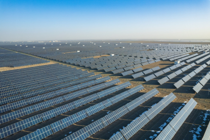 Centennial Flats Solar Project | La Paz, AZ