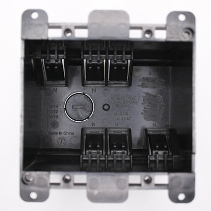 TWO GANG 26 CUBIC INCH PVC OLD WORK RETROFIT STANDARD SWITCH/O