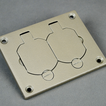 Omnibox® Rectangular Nickel Duplex Cover Plate